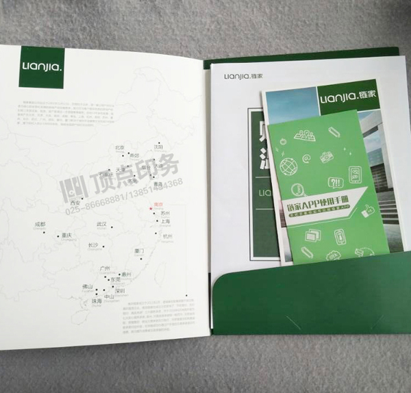 �Ͼ�����ӡˢ