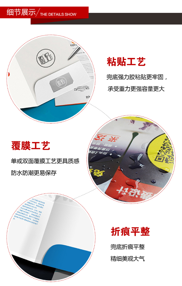 �Ͼ������OӋӡˢ