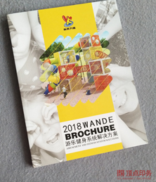 �O(sh��)ʩ��ُ(g��u)ӡˢ