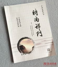 �r�����T �ӱ�ӡˢ�S