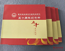 50����o�� �ӱ�ӡˢ�S��