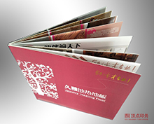 ���ŵذ� �M�_����