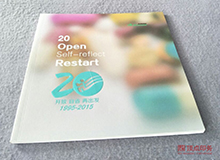 �� ˇ�g������ӡˢ�S��