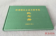 �������gչ ���b����