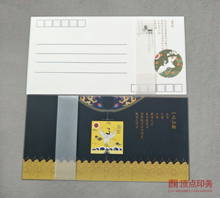 ��������Ƭ����