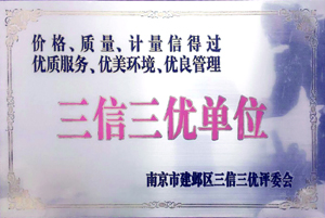 �Ͼ�����������λ