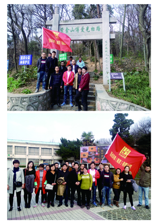 ӡˢ�S�Ͻ�ɽ������