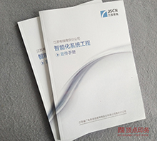 ϵ�y���� �T�Rᔲ�ӡ