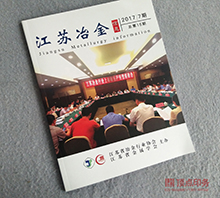 ���Kұ�� �ӱ�ӡˢ�S��