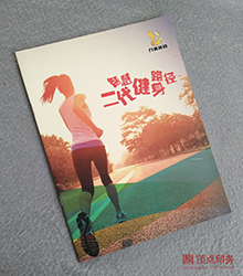 �O(sh��)ʩ��ُ(g��u)ӡˢ