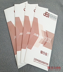 �������ӡˢ