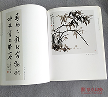 ������Ʒ������