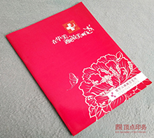 �����tԺ ��������ӡˢ