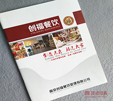 ��(chu��ng)�� �Ͼ�����(c��)ӡ��