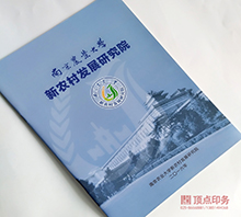 ���I��W�����OӋ