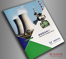 ���I�y ��ɫӡˢ