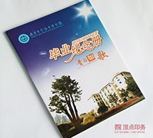 ���I�o���ӡˢ