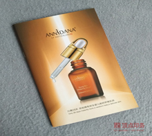 ���yƷ�����OӋ