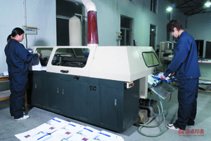 �Ͼ����Բ�ُ-�z�b�C��