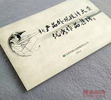 ������Ʒ �M�_������