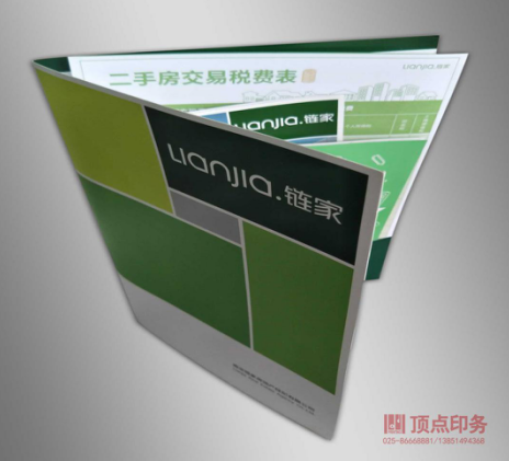 �Ͼ������OӋ����