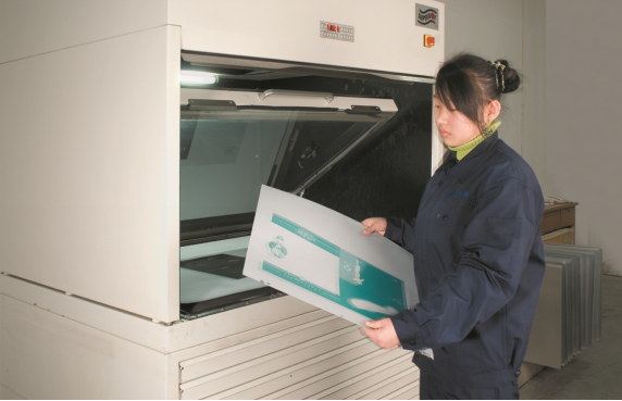 ӡˢ�ư�C(j��)